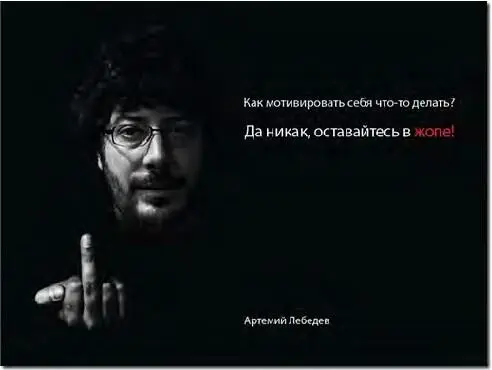 Ну и полезный совет от одного из студентов курса за что ему респект - фото 14