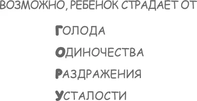 Быть проактивным родителем непросто для этого нужно очень хорошо понимать - фото 37