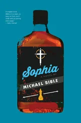 Michael Bible - Sophia