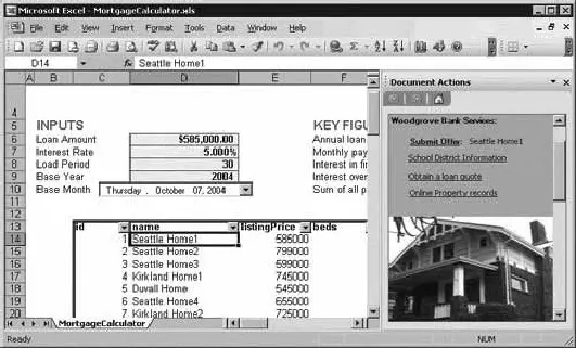 Рис 142Шаблон для дополнений к MS Office Outlook 2003 в VSTO 2005 - фото 54