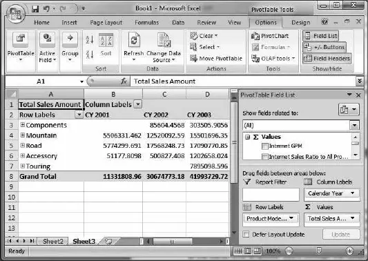 Рис 165Интеграция с MS Excel Надстройки над приложениями Office 2007 не - фото 65