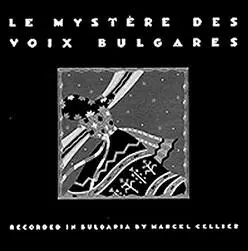 Le Mystere Des Voix Bulgares Vol 1 Интересно то что их корни из - фото 620