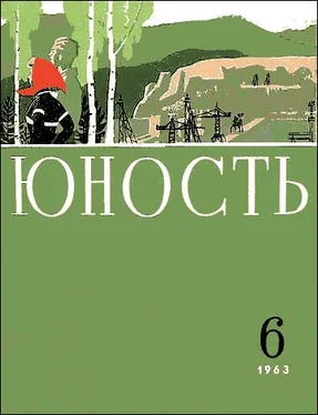 Михаил Коршунов Девушка на берегу