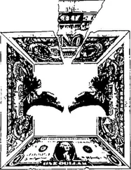 Джеймс Чейз - Алмазы Эсмальди