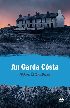 Máire Dhufaigh An Garda Cósta обложка книги