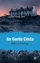 Máire Dhufaigh - An Garda Cósta