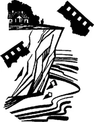 Джеймс Чейз - Ты найди, а я расправлюсь