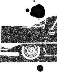 Джеймс Чейз - Только за наличные