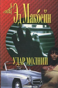 Эда Макбейн Белая леди обложка книги