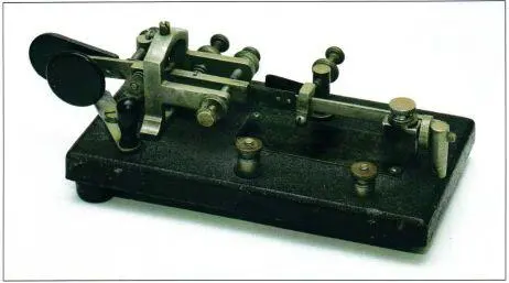 Фото 27 Vibroplex Co не могла в полной мере обеспечить выполнение заказа - фото 44