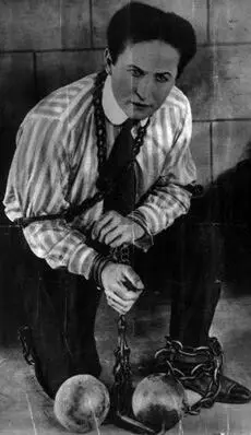 Гарри Гудини освобождение из оков Другим тайным покровителем Гудини был - фото 243