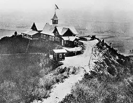 Гостиница Лукаут Маунтин Имея эти две довольно необычные структуры - фото 36