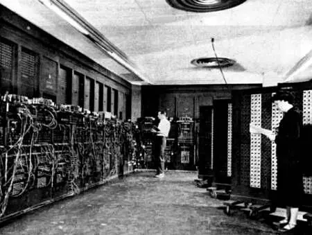 Компьютер ENIAC и Бетти Зайндерсправа одна из первых программистов В - фото 190