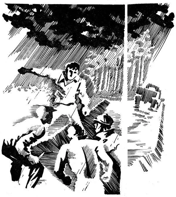 1 Город озарялся вечерними огнями Четче вырисовывалась мозаика освещенных - фото 4