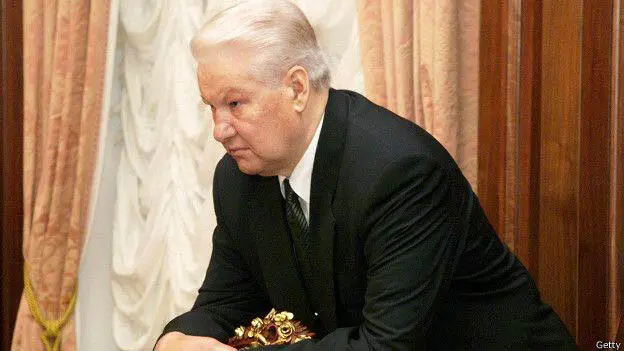 Отношение участников опроса ЛевадаЦентра к Борису Ельцину можно назвать - фото 42