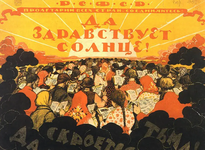 Уж я искалискал не оставила ли экономная долгожительница еще какихнибудь - фото 69