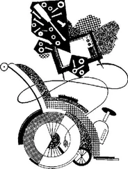 Джеймс Чейз - Лечение шоком