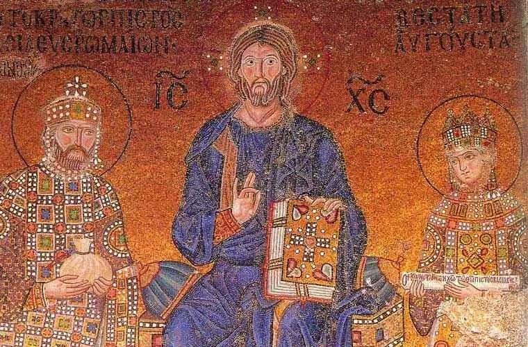 Мозаика в Софийском соборе Константинополя В южной галерее константинопольской - фото 17