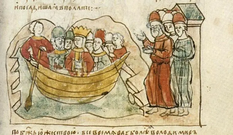 Херсонес встречает царицу Анну невесту Красного Солнышка миниатюра из - фото 18