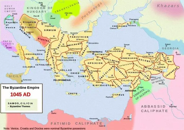 Византийская империя в середине XI века От южной Италии до Армении Все - фото 2