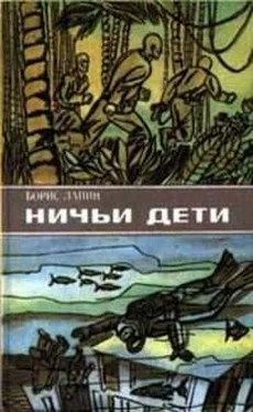 Александр Осипов Такая земная фантастика обложка книги