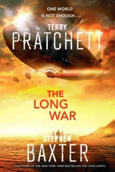 Terry Pratchett - The Long War