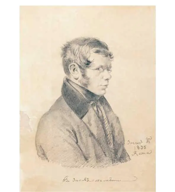 Павел Андреевич Вяземский Рисунок Ореста Кипренского 1835 Посем - фото 28