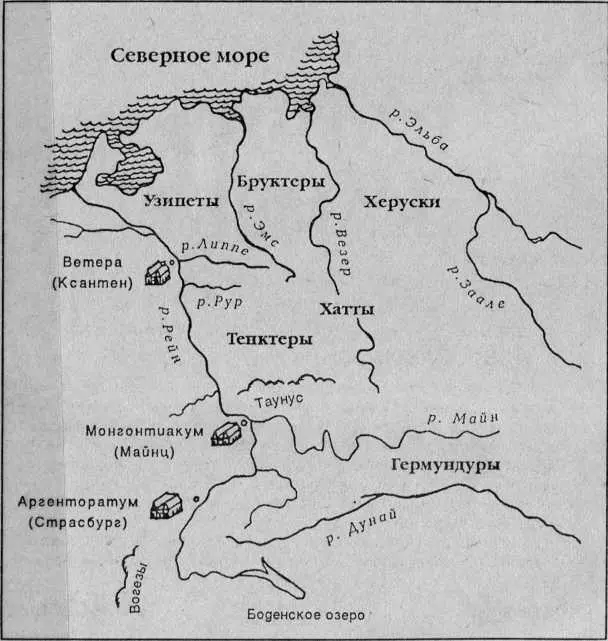 СВЯТАЯ ЗЕМЛЯ Глава 1 Ночь была непогожей Ранняя весна не баловала ни людей - фото 2