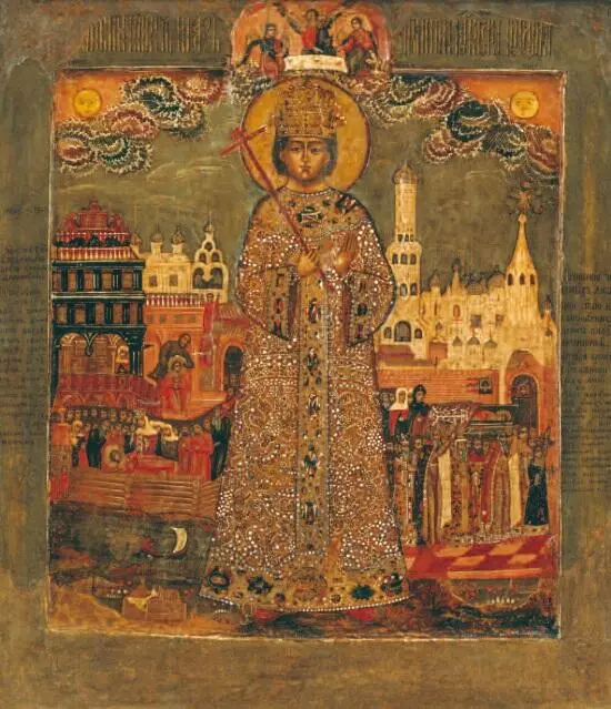 Царевич Димитрий Икона Конец XVII начало XVIII века Нижегородский - фото 19