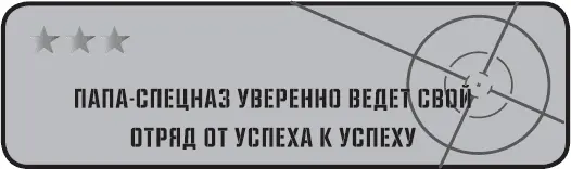 Игры на открытом воздухе Есть два типа игр на открытом воздухе которые - фото 45