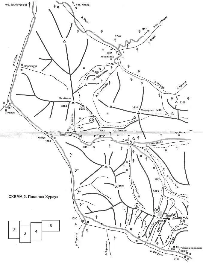 Схема 2 Поселок Хурзук Схема 3 Эльбрус Схема 4 Верхний Баксан - фото 6