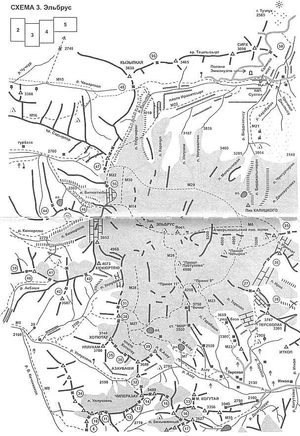 Схема 3 Эльбрус Схема 4 Верхний Баксан Схема 5 Тырныауз Баксанская - фото 7