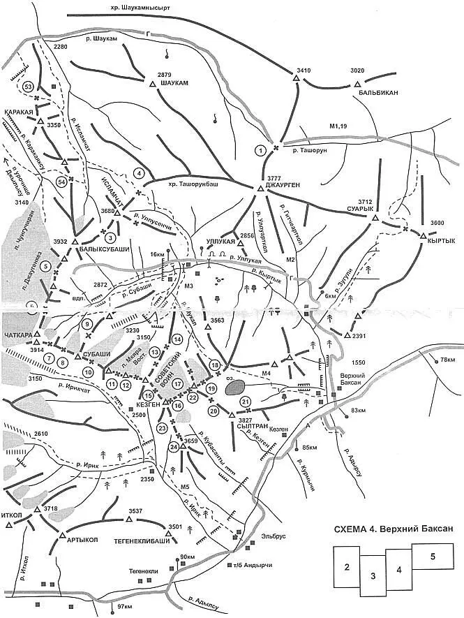 Схема 4 Верхний Баксан Схема 5 Тырныауз Баксанская долина одно из - фото 8