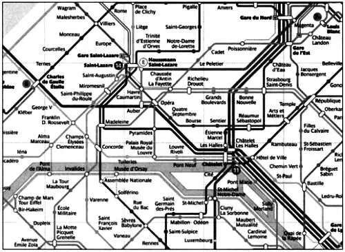 Схема метро лишь один из немногих примеров использования графов в - фото 1