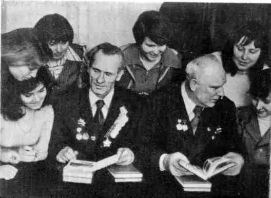 Воиныосвободители В М Головцев и И С Одарченко ХЛЕБ МАЛОЙ ЗЕМЛИ - фото 8