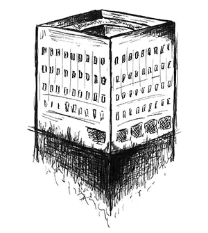 Ти зблідла Антоніо примружився та наблизив носа до екрана Все гаразд - фото 6