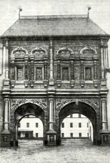 Крутицкий теремок 1694 Еще в конце семидесятых годов прошлого столетия - фото 138