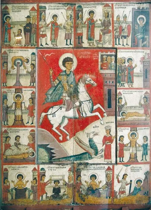 Чудо св Георгия о змие с житием Первая половина XIV в Новгород Дерево - фото 3