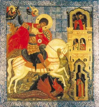 В конце XVI века на средства царя Бориса Годунова в монастыре был построен - фото 58