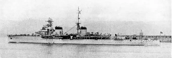 Легкий крейсер Армандо Диац в 1935 г Вручение Боевого знамени на - фото 112