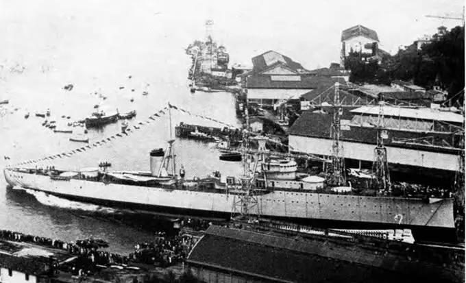 Армандо Диац во время спуска на воду 17 июля 1932 г Код - фото 91