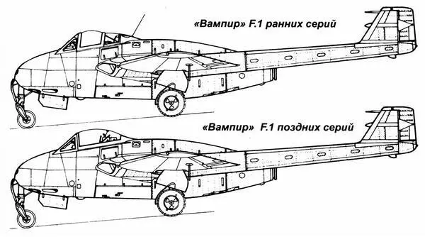 Вампир F1 из состава 247й эскадрильи 1946 г Первые 16 истребителей - фото 12