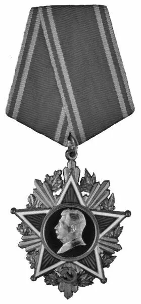 Пробные экземпляры знака ордена Сталина Всем известен памятник советскому - фото 9
