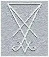 Erin leaned closer traced it with her index finger It looked as if the design - фото 2