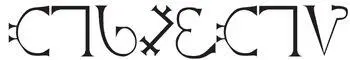 Its a name written in Enochian Elizabeth explained Erin stared at the - фото 6