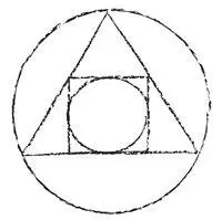 This is the mark for the philosophers stone Elizabeth breathed Erins - фото 8