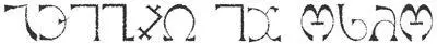 This is his name Elizabeth said Hugh de Payens The name struck Erin as - фото 9