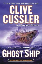 Graham Brown - Ghost Ship