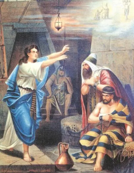 Иосиф в тюрьме толкует сны виночерпию и хлебодару Иосиф и фараон Встреча - фото 80