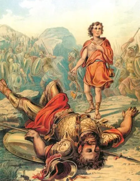 Битва Давида и Голиафа Давид играет Саулу на арфе Даниил во рву со львами - фото 92